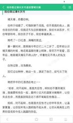 中国人在菲律宾的移民局能办理什么业务(移民局最新业务办理)